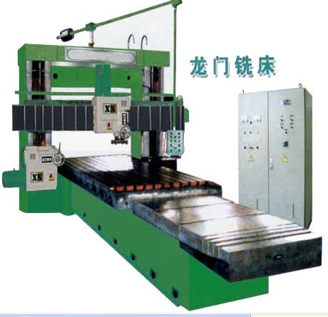 龍門(mén)銑床-重型龍門(mén)銑床-銑床