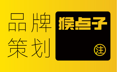 如何選擇適合廣州企業(yè)的品牌VI設(shè)計(jì)公司？