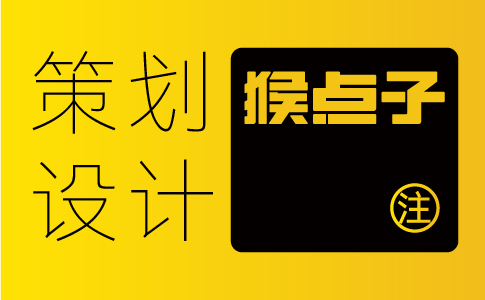 佛山公司應(yīng)該如何制定一個有效的品牌VI全案設(shè)計策略？